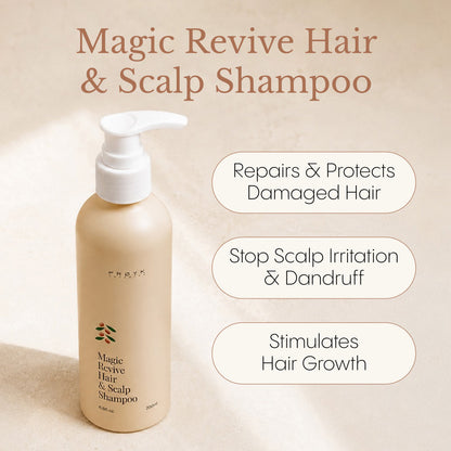 Complete Natural Hair & Skin Bundle